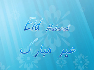 post : Eid Mubarak cards, Eid Mubarak hindi, Eid Mubarak quotes Eid ...