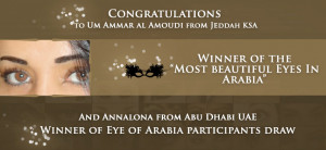 ... Looks Like In Iran, Saudi Arabia And Other Muslim Countries