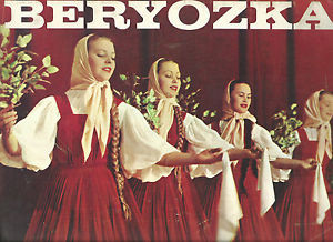 BERYOZKA Russian Dance Co Broadway Program Sol Hurok
