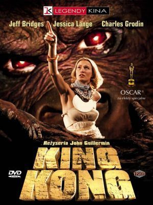 king kong 1976 movie poster king kong photo 3510297 fanpop