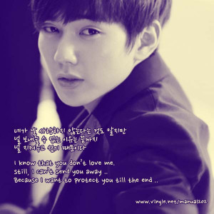 Showing Gallery For I Miss You Korean Drama Quotes