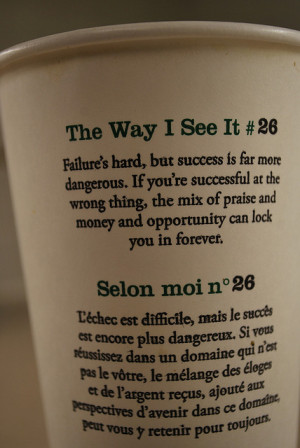 Starbucks Inspirational Quotes