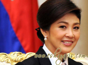 Yingluck Shinawatra-Prime Minister of Thailand