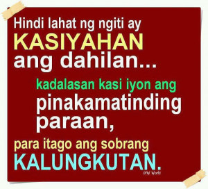 Quotes Categories Credited