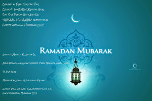 Ramadan 2014 Funny SMS in Urdu
