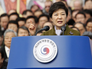 Park-Geun-hye-Inauguration.jpg