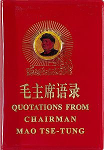 Mao Tse- Tung - Quotations from Chairman