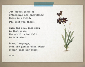 Poetry Print - Rumi Poem 