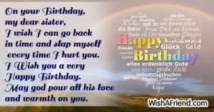 sister big sister birthday wish happy birthday big sister quotes funny ...