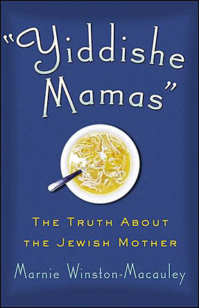 Yiddishe Mamas book cover