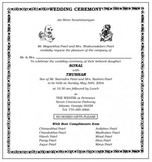 Be Eaa D A Indian Wedding Invitation Wording B