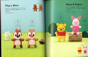about I love Disney Felt CHARACTER MASCOTS 2 - Japanese Craft Book