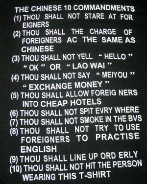 The Chinese 10 Commandments