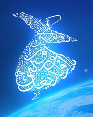 Rumi’s Divine Love: uniting the splitting souls