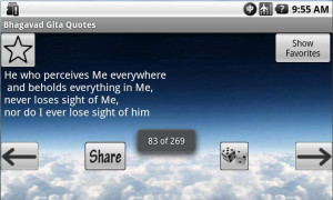 Bhagavad Gita Quote Hindi