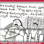 Telugu Cartoon Telugu Filmy Jokes Telugu Doctor Joke Doctor Jokes In