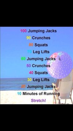 Saturday morning workout