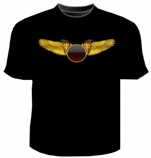 Egyptian Winged Sun Disk