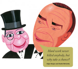 , that we find what may be the most iconic quotes of Northwestern ...