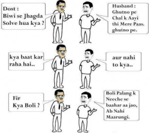 and wife funny jokes pics posted by admin under husband n wife ...
