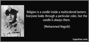 Mohammed Naguib's Quotes