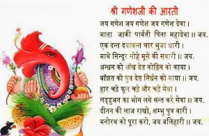 Click on image to Enlarge