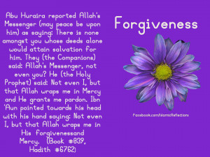 daily-islamic-reflections-forgiveness-islamic-reflections-960x720.jpg