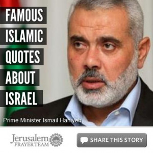 Famous Hamas (& Islamic) Quotes about Israel I can still recall with ...