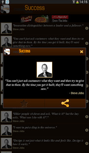 Famous Success Quotes - screenshot thumbnail