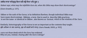 There is a great dearth of studies on Sikhee or Gurmat in the West ...