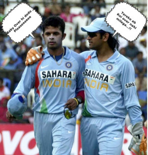 ... funny pics, funny cricket images, cricket funny videos, funny pakistan