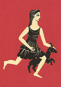 Funny Quotes Contact Dmca...