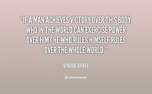 Fitspirational Quotes for Working Out