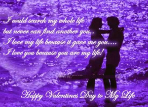 Happy Valentines day Quotes for Husband