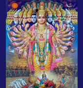 Indian Hindu All God Kannan...