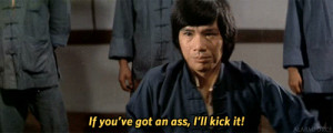 film: kung pow