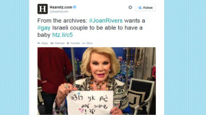 BBCtrending: Joan Rivers remembered in online tributes