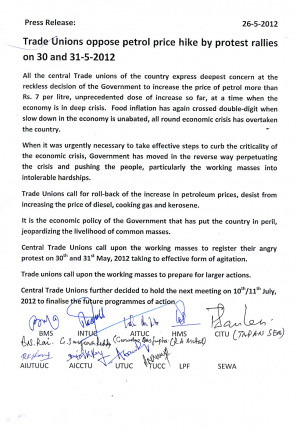TRADE UNIONS OPPOSE PETROL PRICE HIKE BY PROTEST RALLIES ON 30 & 31.05 ...