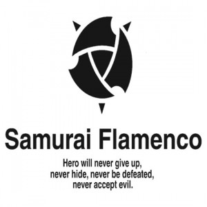 DanceCommander › Portfolio › Samurai Flamenco Quote