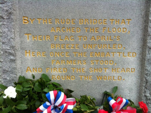 George, in a sea is most famous.