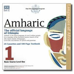 Learn Amharic with an Instant Download, only $29