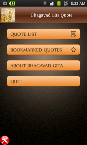 Bhagavad Gita Quotes 2.3 screenshot 0