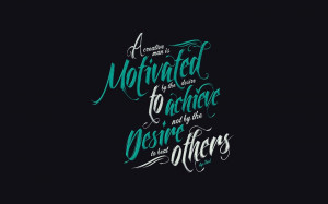 ... By The Desire To Achieve Not By The Desire To Beat Others. - Ayr Rard