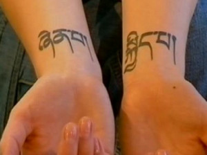 ... » Meaningful Tattoo Words » Enticing Tibetan Words Tattoos Image