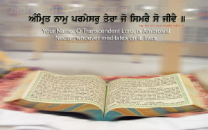Amrit Naam Parmeshvar…