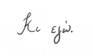 black and white, cool, greece, greek quotes, text, true, typography