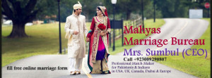 Pakistani marriage proposals, rishta, rishtay, rishtey, Dubai, USA, UK ...