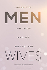 islam marriage quotes rights wife hd wives sayings prophet muhammad ...