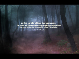 – beautiful quote of guru arjun dev ji in the background of forest ...