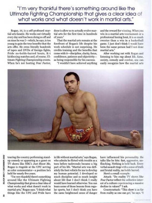Remember when Joe Rogan was on the cover of “Black Belt” Magazine?